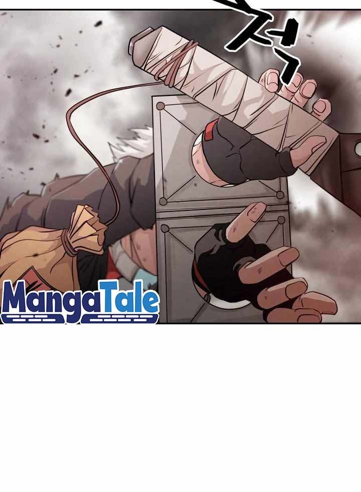 Who Killed the Murim Lord? Chapter 03 Gambar 26