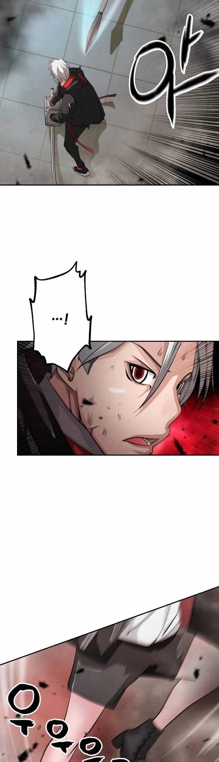 Who Killed the Murim Lord? Chapter 03 Gambar 30