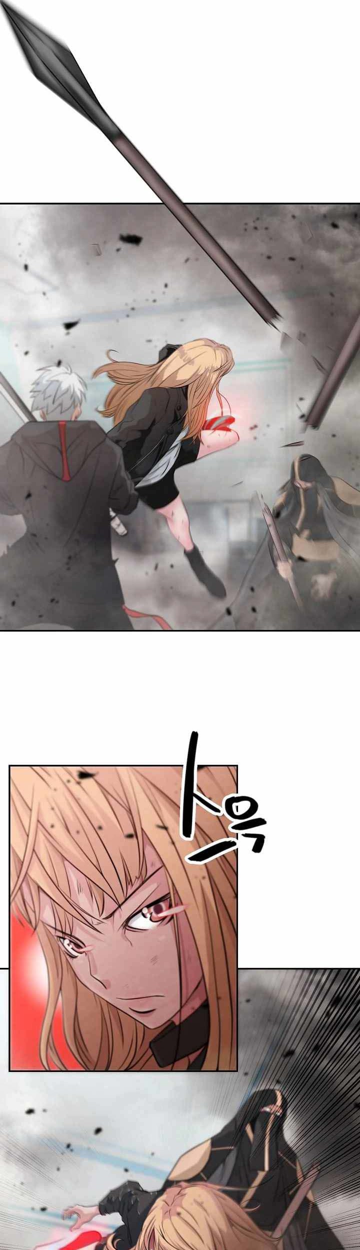 Who Killed the Murim Lord? Chapter 03 Gambar 33
