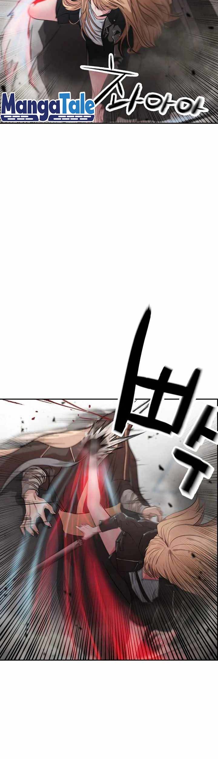 Who Killed the Murim Lord? Chapter 03 Gambar 34