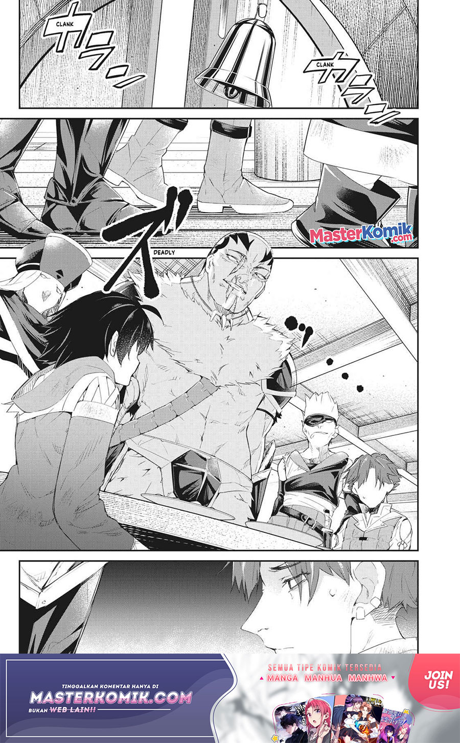 Baca Manga Sono Munou, Jitsuha Sekai Saikyou No Mahoutsukai Chapter 06 Gambar 2