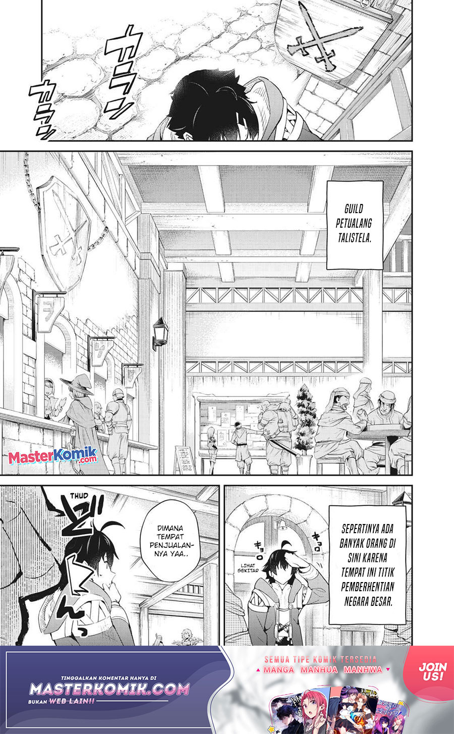 Baca Manga Sono Munou, Jitsuha Sekai Saikyou No Mahoutsukai Chapter 05 Gambar 2