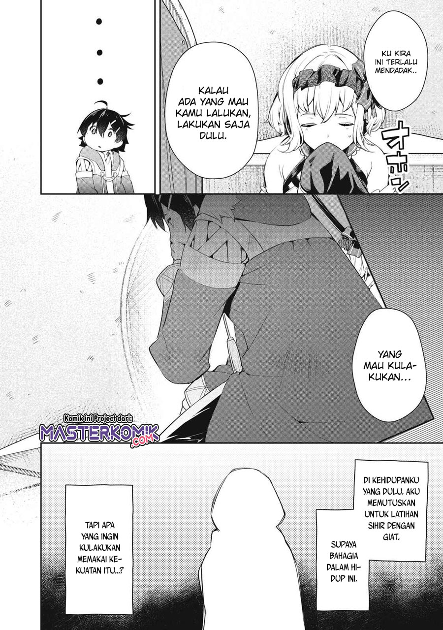 Sono Munou, Jitsuha Sekai Saikyou No Mahoutsukai Chapter 04 Gambar 5