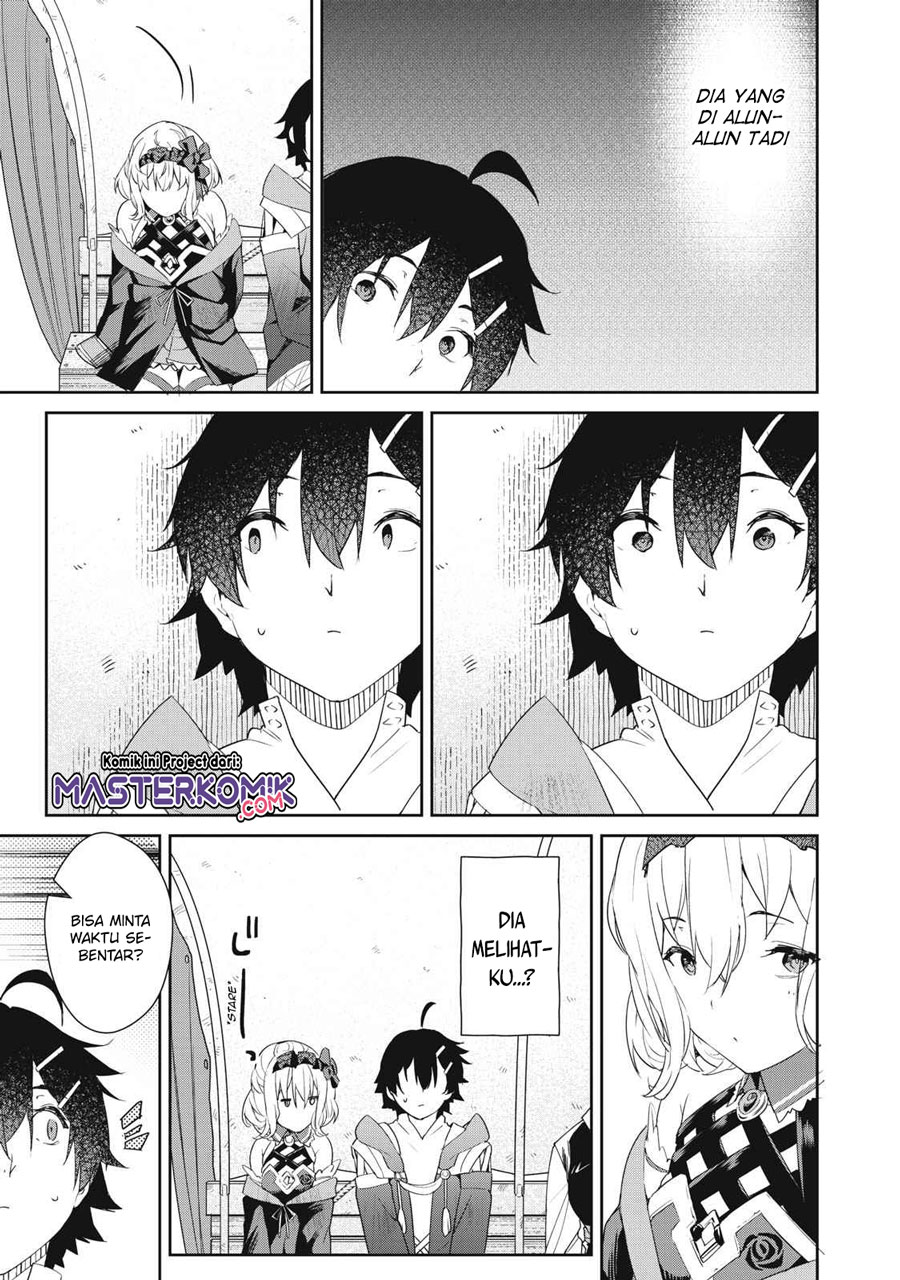 Sono Munou, Jitsuha Sekai Saikyou No Mahoutsukai Chapter 03 Gambar 14