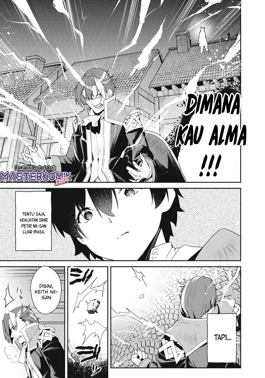 Baca Manga Sono Munou, Jitsuha Sekai Saikyou No Mahoutsukai Chapter 03 Gambar 2