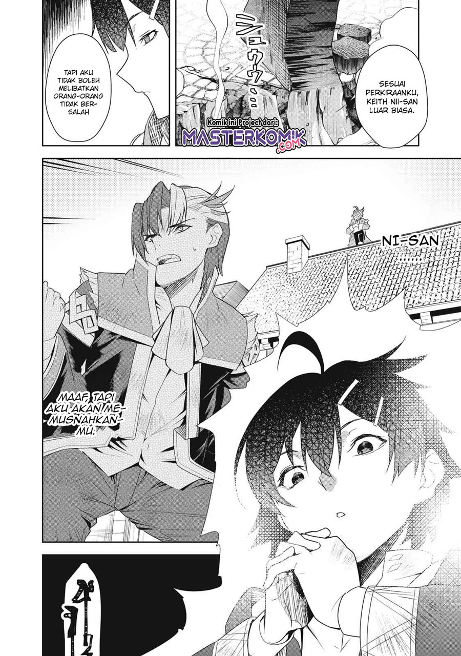 Sono Munou, Jitsuha Sekai Saikyou No Mahoutsukai Chapter 02 Gambar 23