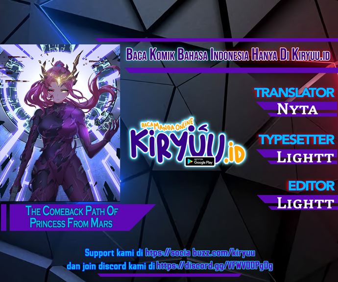 Baca Komik The Comeback Path of Princess From Mars Chapter 07 Gambar 1
