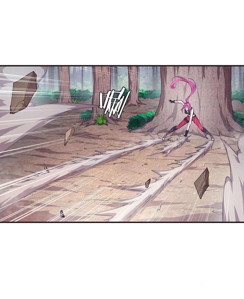 The Comeback Path of Princess From Mars Chapter 06 Gambar 15