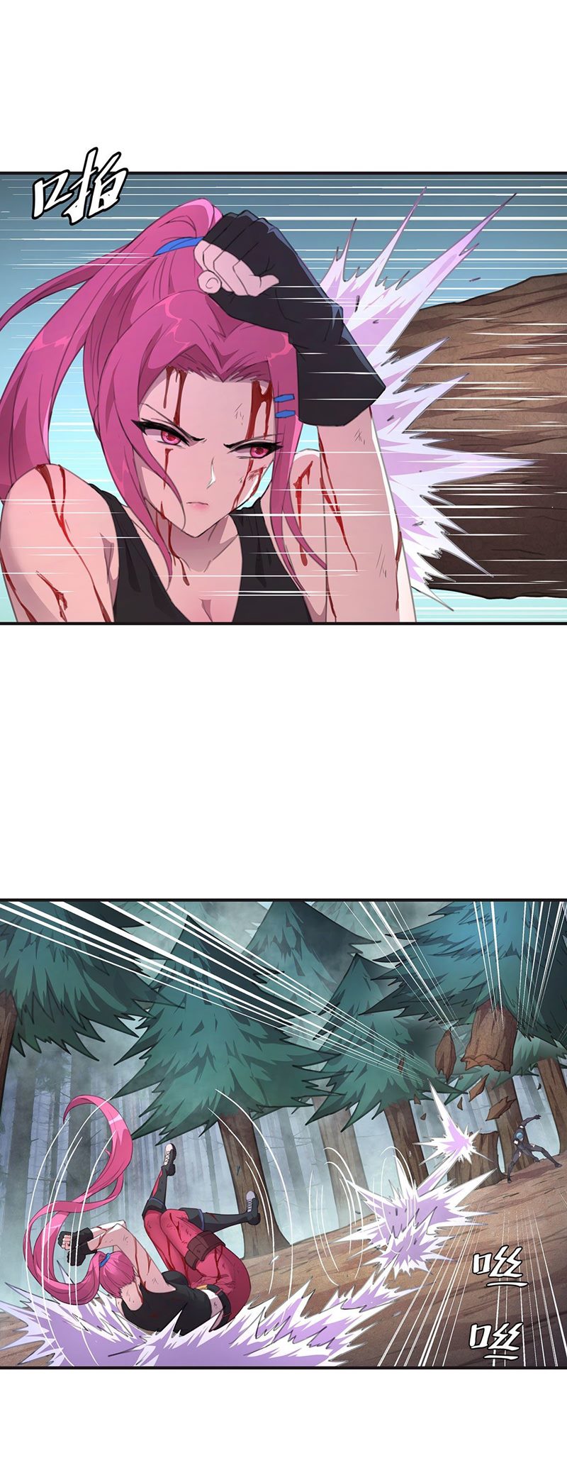 The Comeback Path of Princess From Mars Chapter 06 Gambar 21