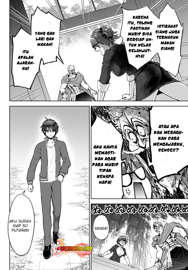 Nishuume Cheat no Tensei Madoushi 〜Saikyou ga 1000-nengo ni Tensei Shitara, Jinsei Yoyū Sugimashita〜 Chapter 07.1 Gambar 10