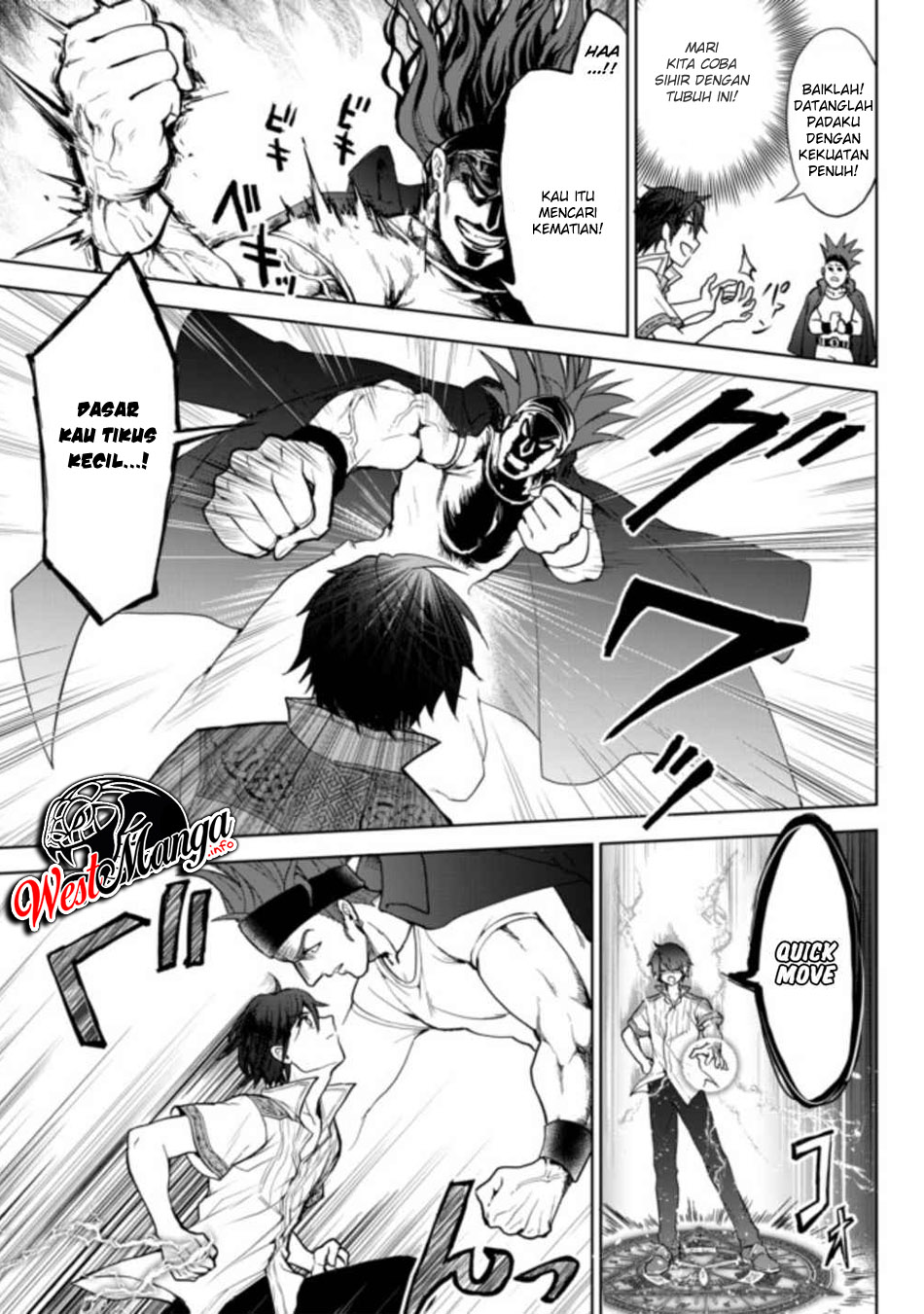 Nishuume Cheat no Tensei Madoushi 〜Saikyou ga 1000-nengo ni Tensei Shitara, Jinsei Yoyū Sugimashita〜 Chapter 01.1 Gambar 16
