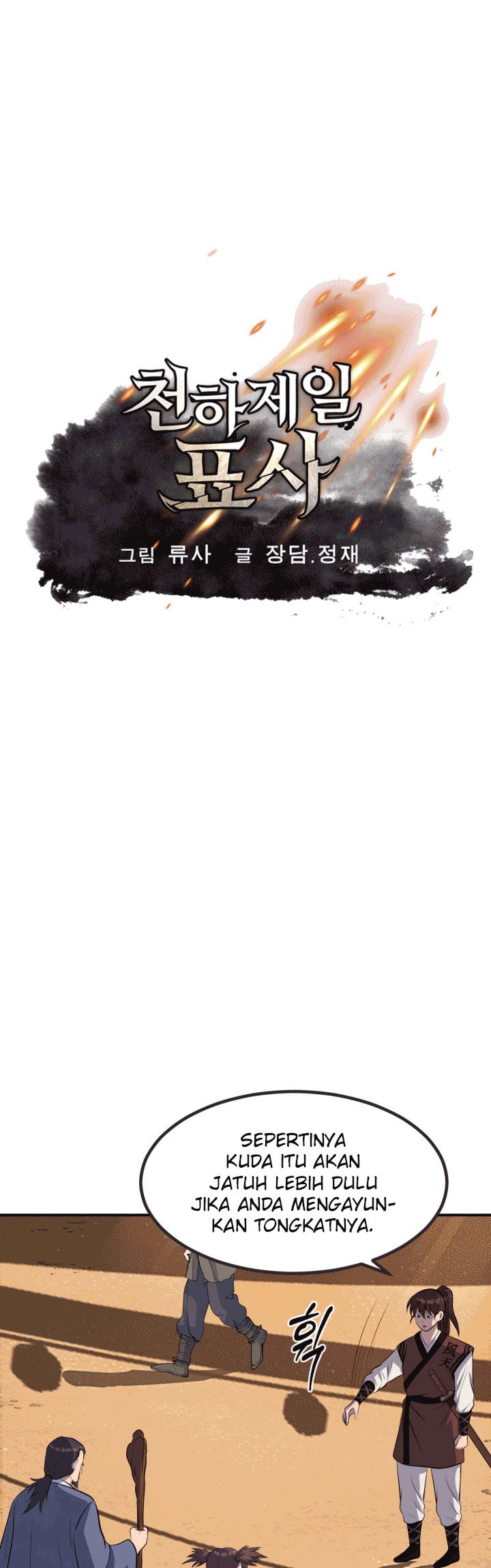 Baca Manhwa The Greatest Escort In History Chapter 38 Gambar 2