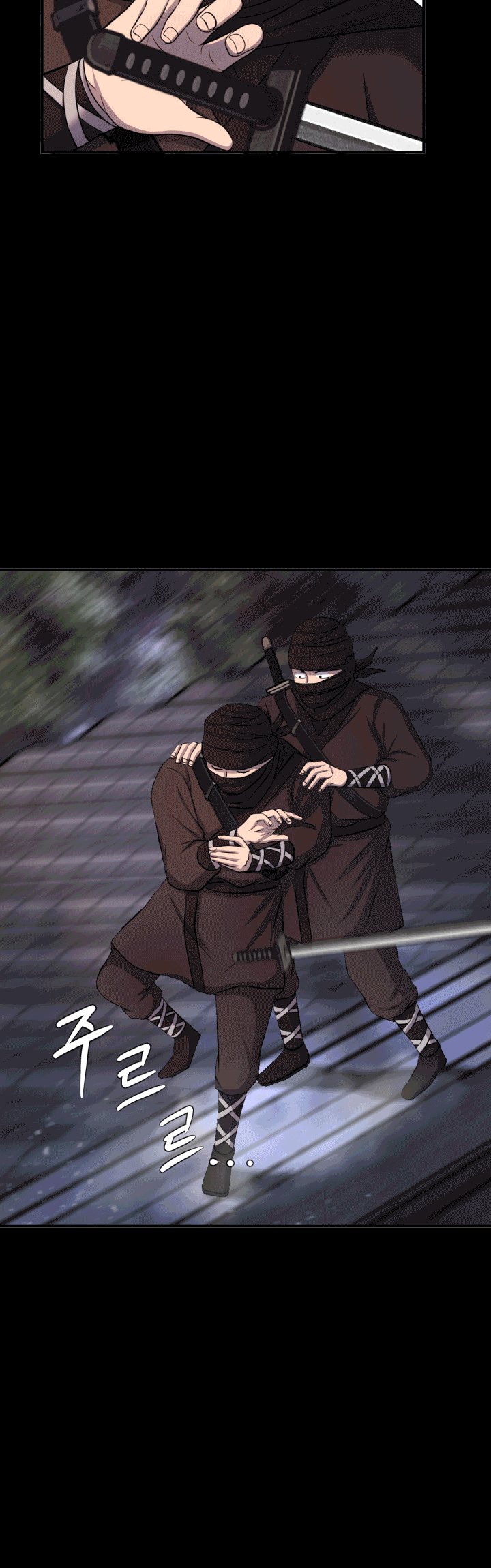 The Greatest Escort In History Chapter 33 Gambar 19