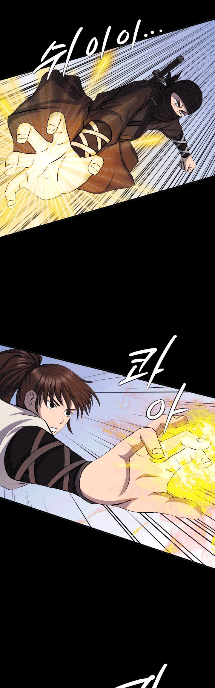 The Greatest Escort In History Chapter 33 Gambar 21