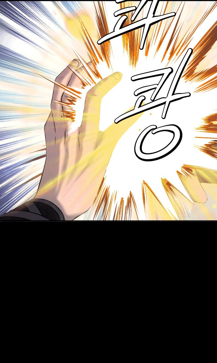 The Greatest Escort In History Chapter 33 Gambar 22