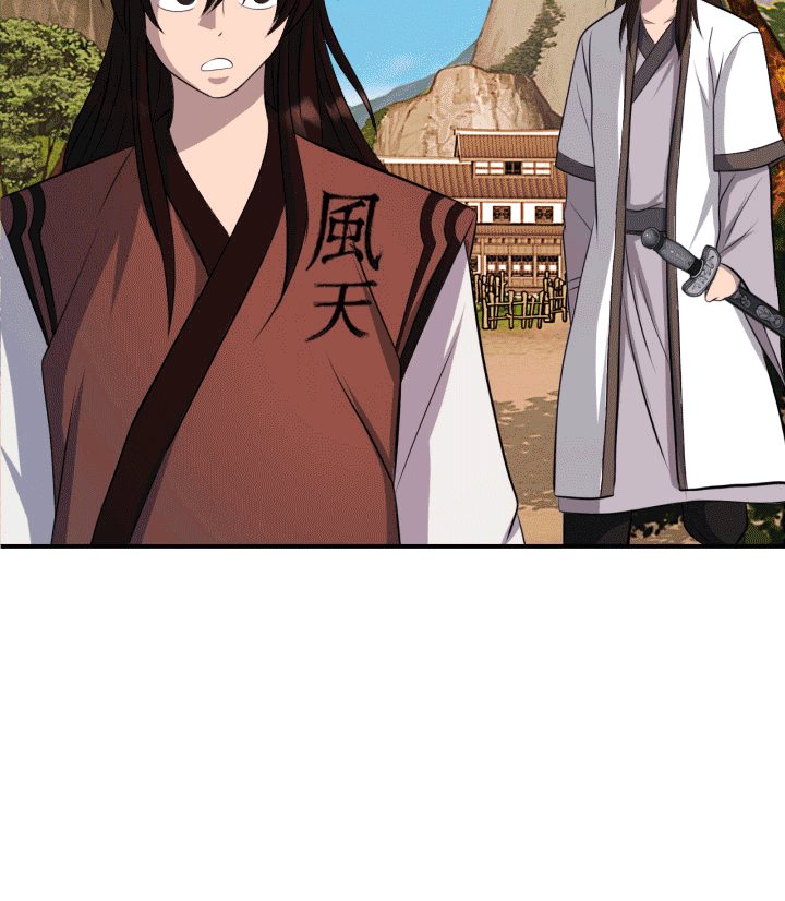 The Greatest Escort In History Chapter 33 Gambar 43