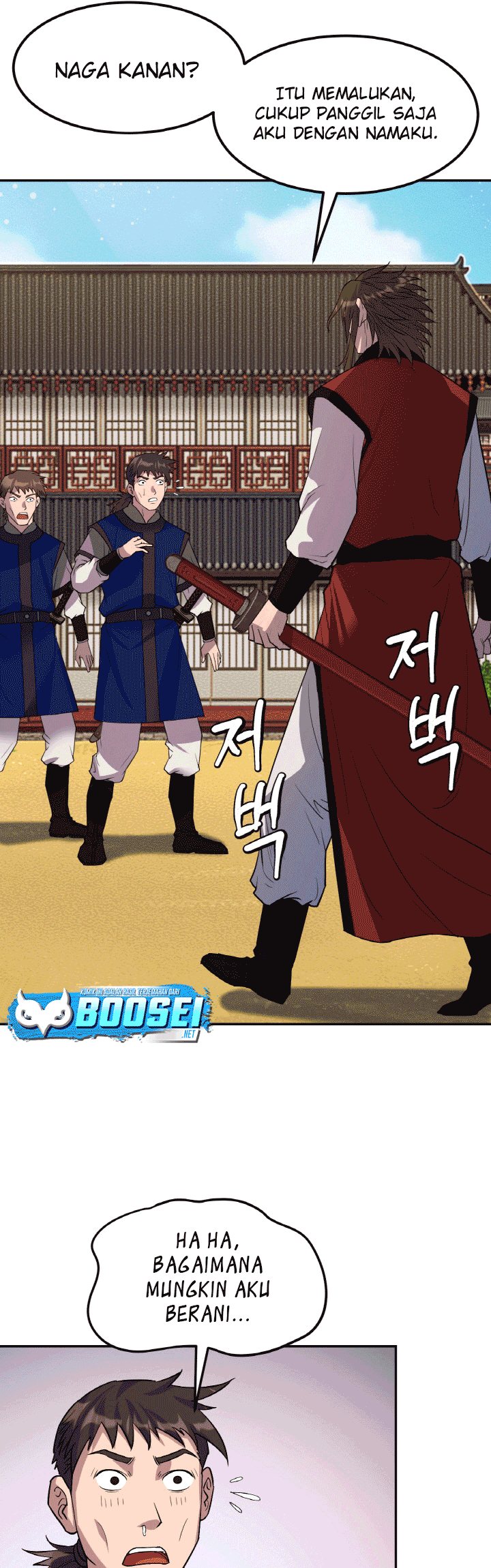 The Greatest Escort In History Chapter 27 Gambar 23