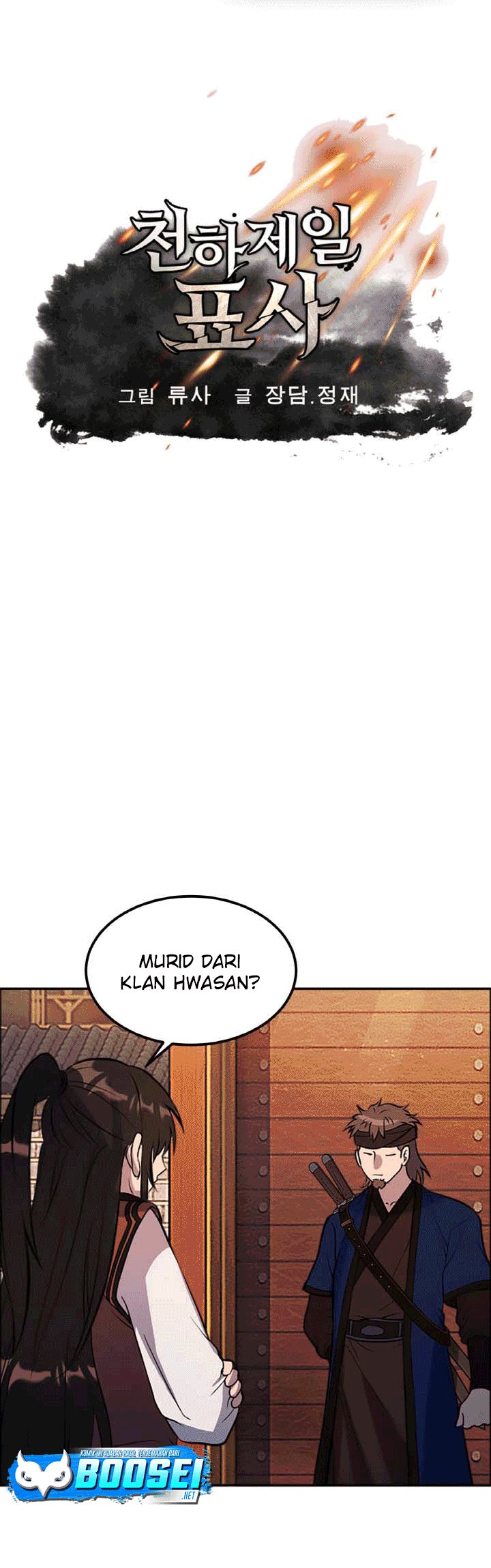 Baca Manhwa The Greatest Escort In History Chapter 24 Gambar 2