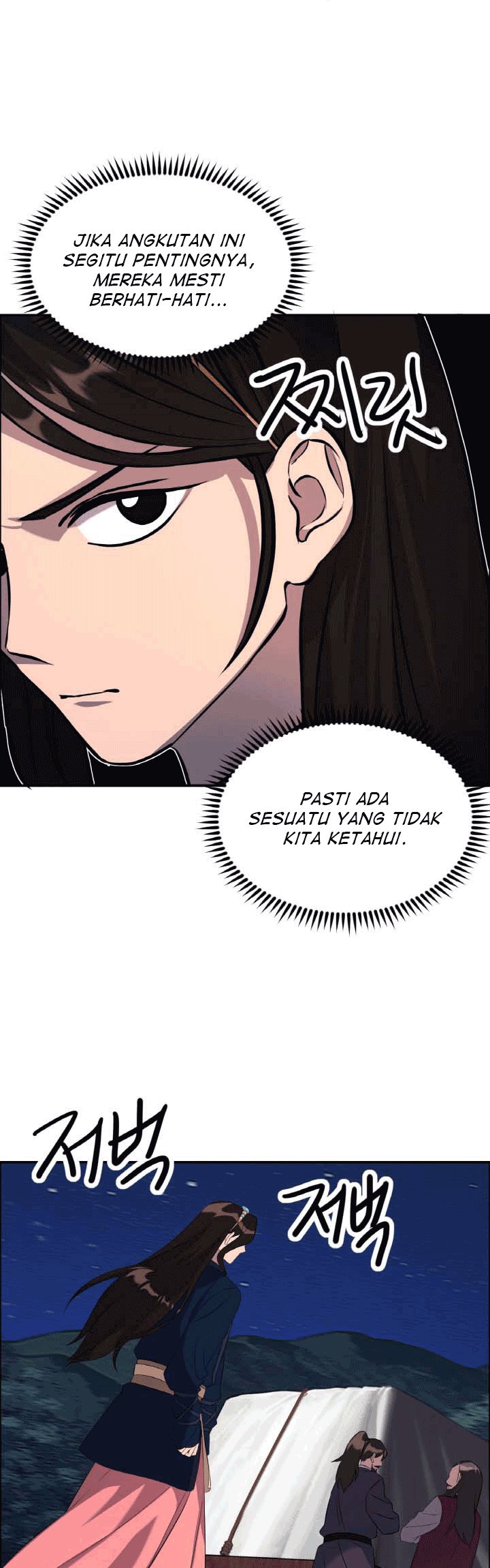 The Greatest Escort In History Chapter 23 Gambar 16