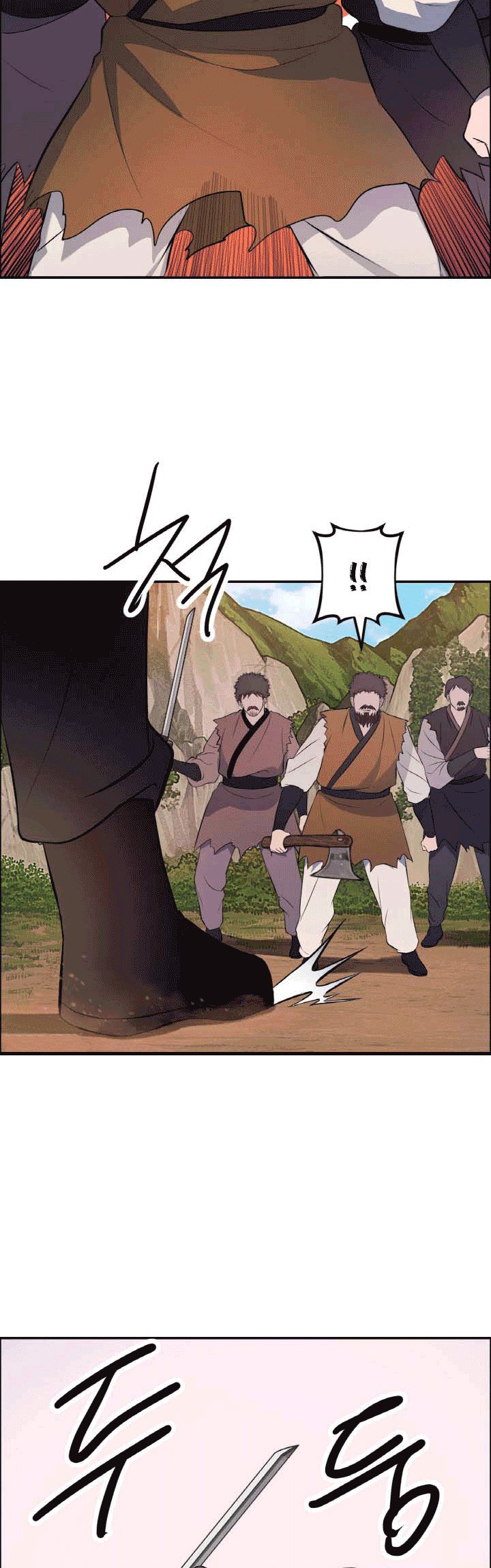 The Greatest Escort In History Chapter 20 Gambar 32