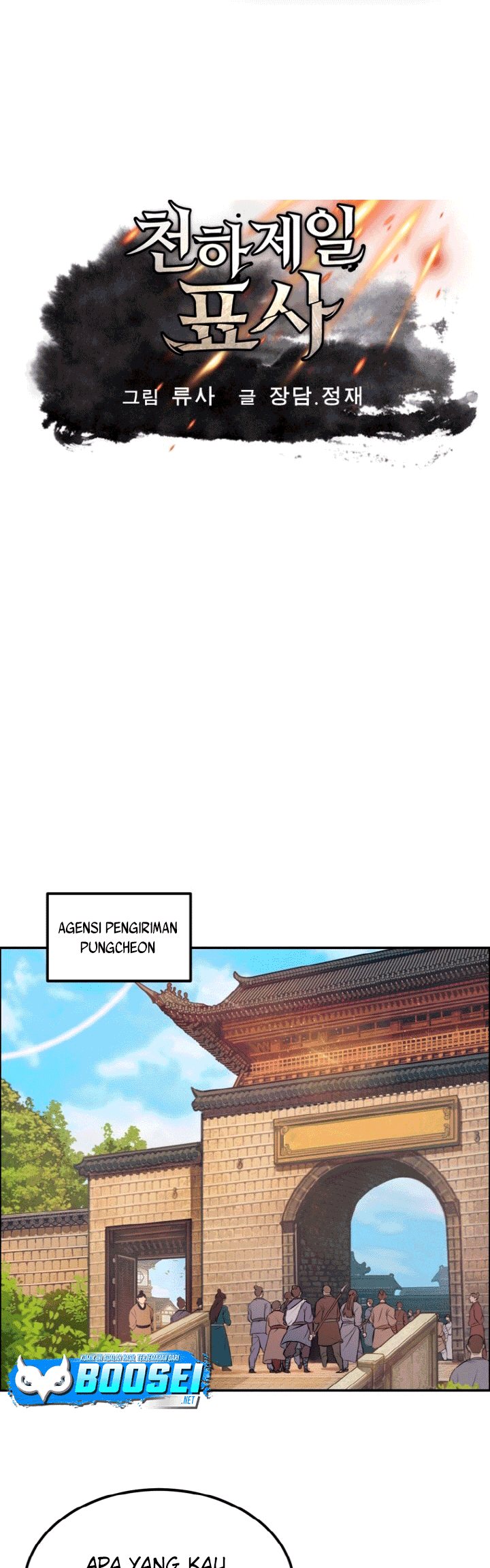 Baca Manhwa The Greatest Escort In History Chapter 14 Gambar 2
