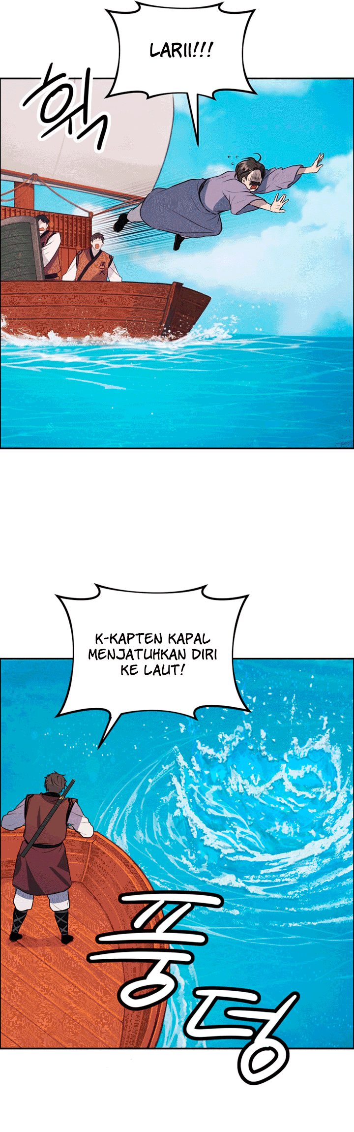 The Greatest Escort In History Chapter 12 Gambar 17