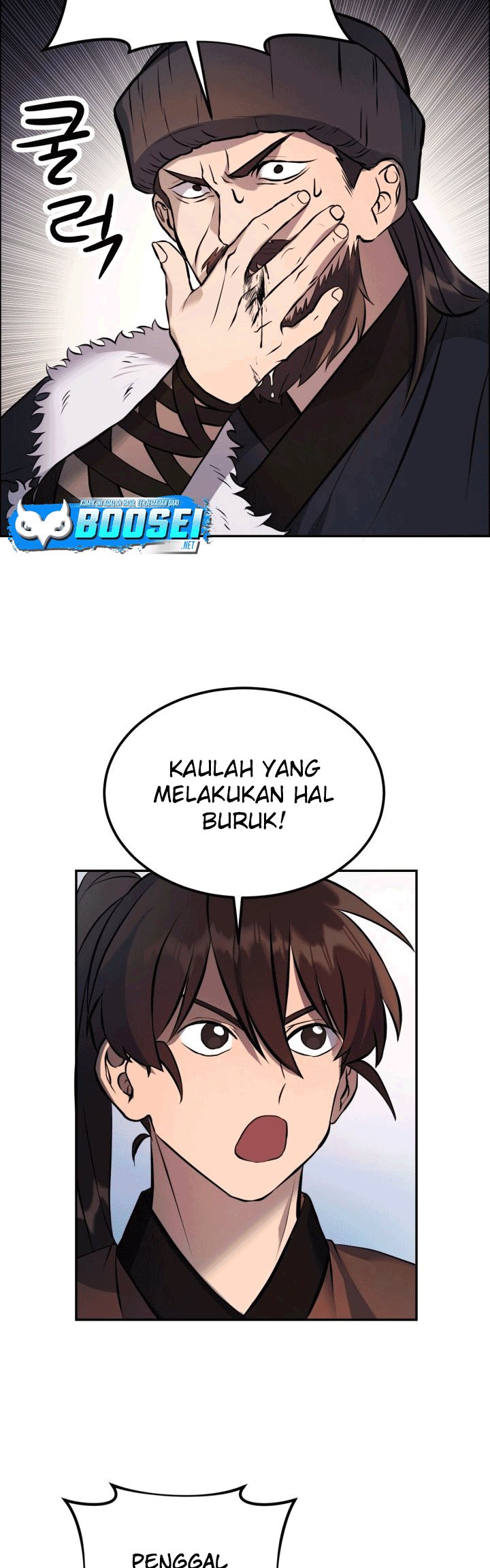 The Greatest Escort In History Chapter 09 Gambar 34