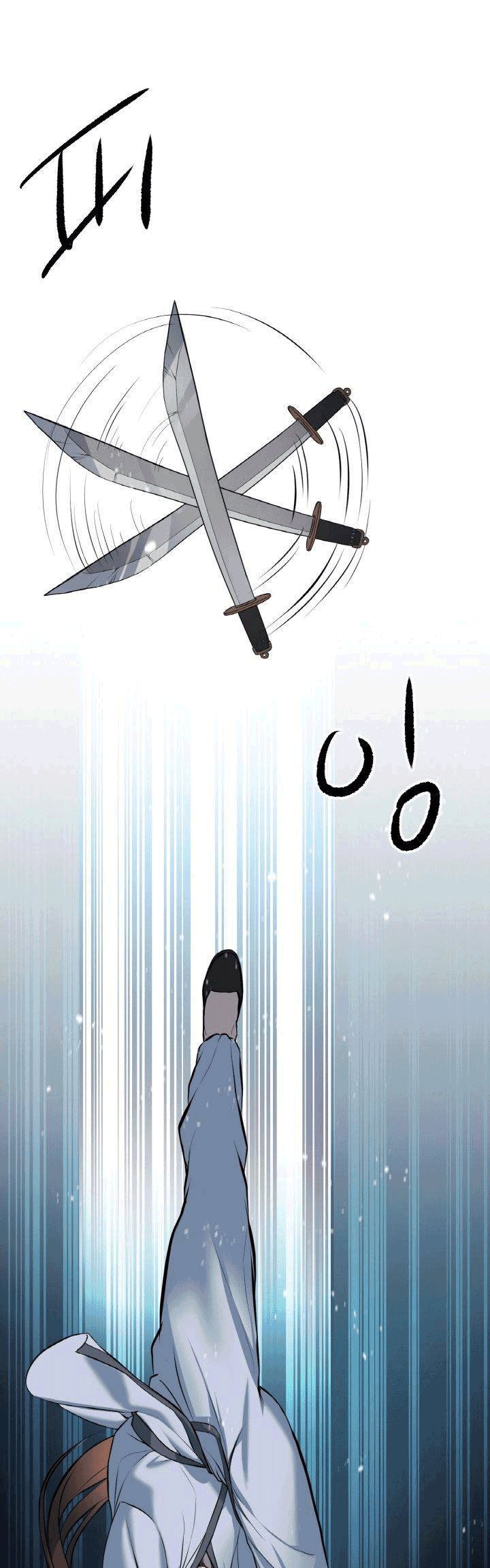The Greatest Escort In History Chapter 05 Gambar 32