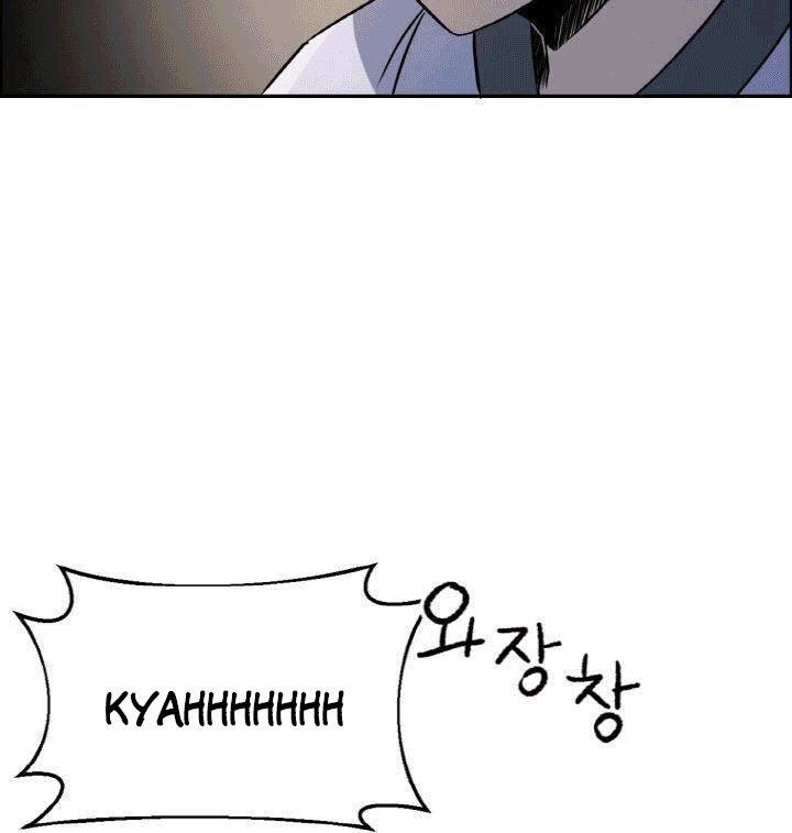 The Greatest Escort In History Chapter 04 Gambar 26