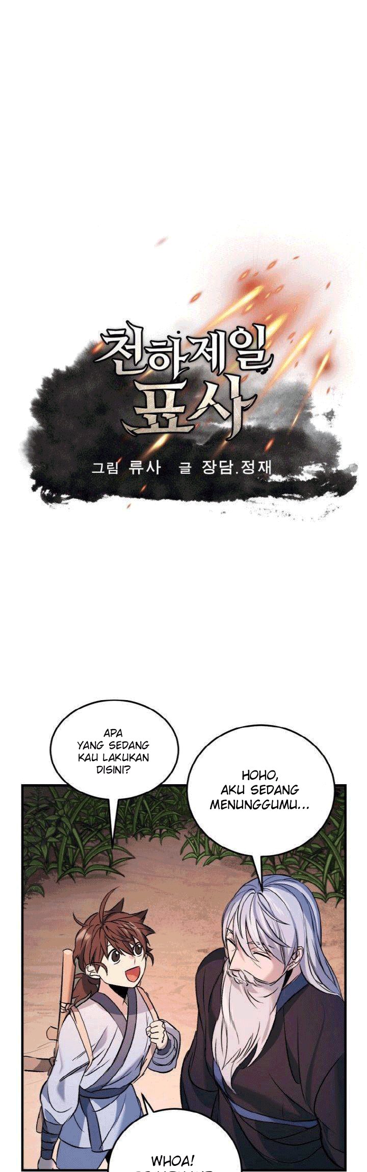 Baca Manhwa The Greatest Escort In History Chapter 03 Gambar 2