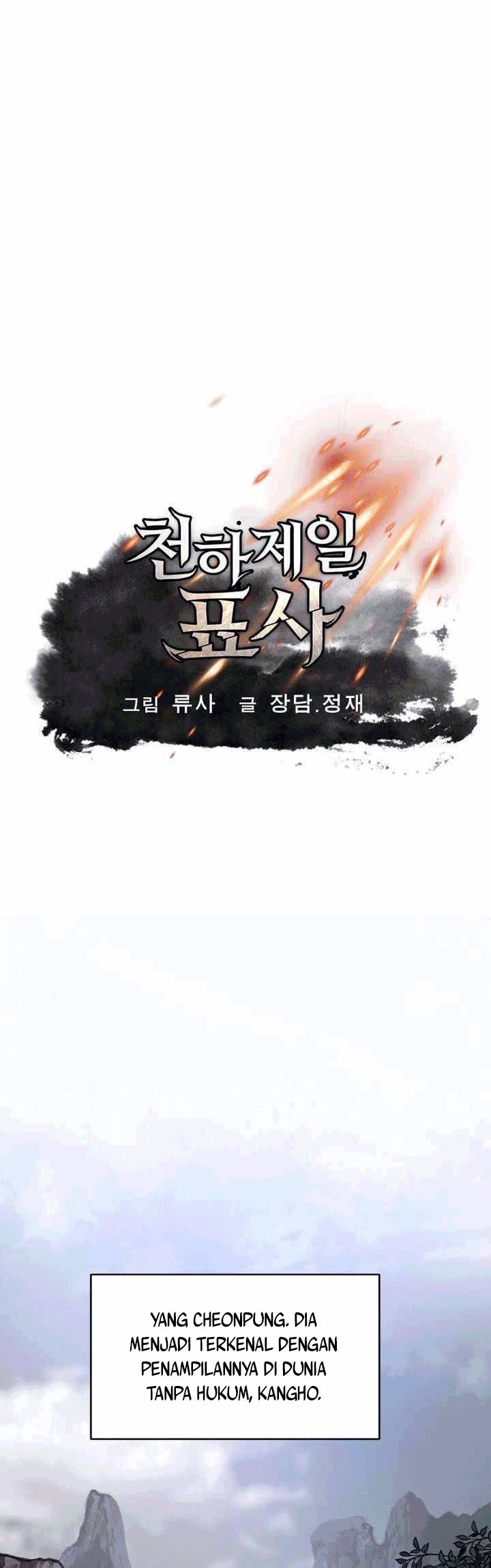 Baca Manhwa The Greatest Escort In History Chapter 01 Gambar 2