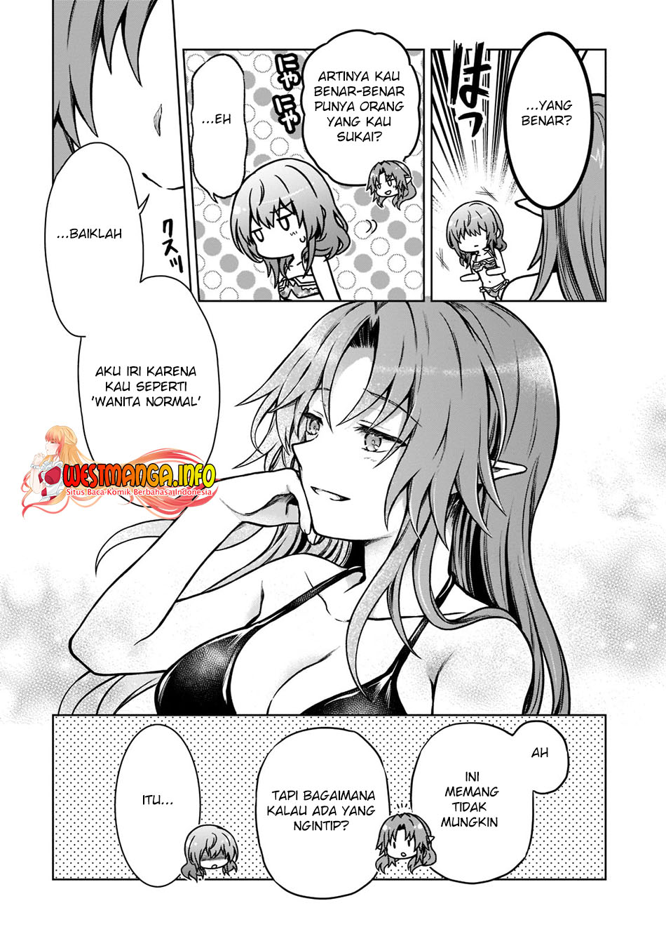 D Rank Adventurer Invited By A Brave Party, And The Stalking Princess Chapter 08 Gambar 12