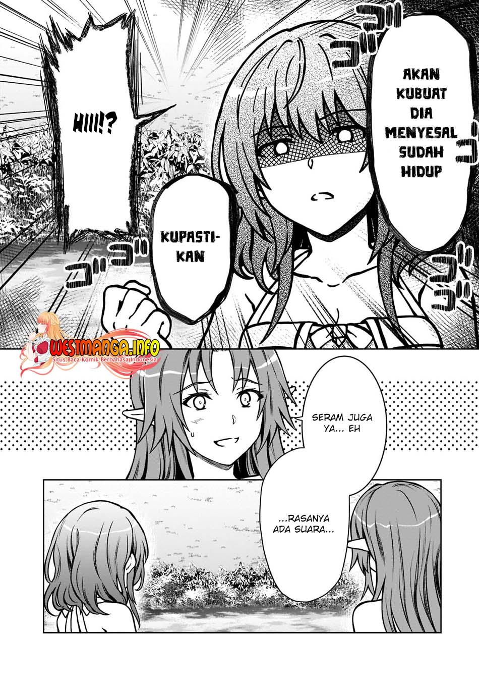 D Rank Adventurer Invited By A Brave Party, And The Stalking Princess Chapter 08 Gambar 13
