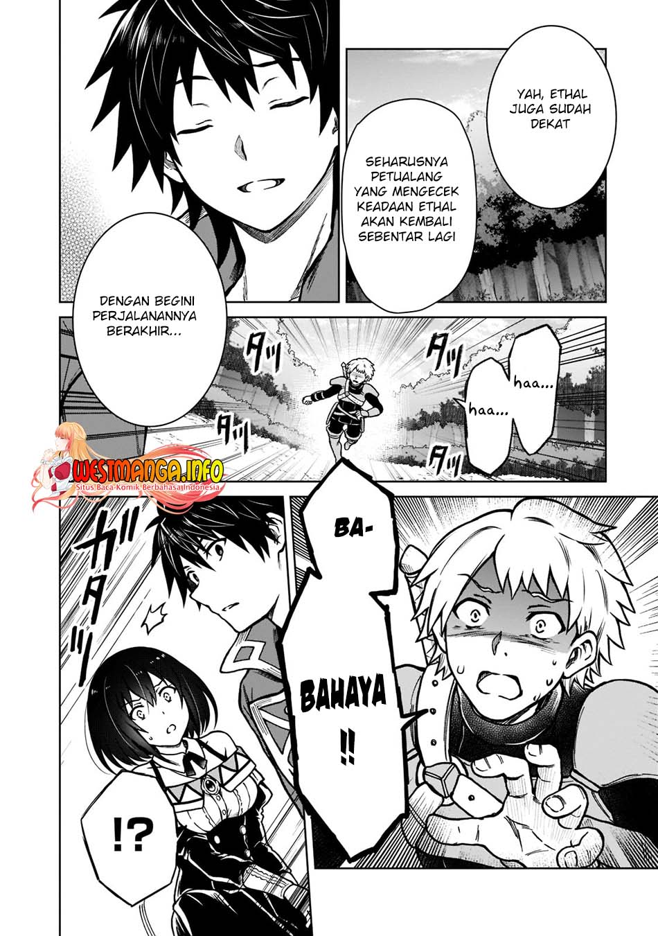 D Rank Adventurer Invited By A Brave Party, And The Stalking Princess Chapter 08 Gambar 25