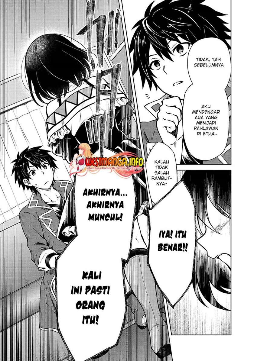 D Rank Adventurer Invited By A Brave Party, And The Stalking Princess Chapter 03 Gambar 12