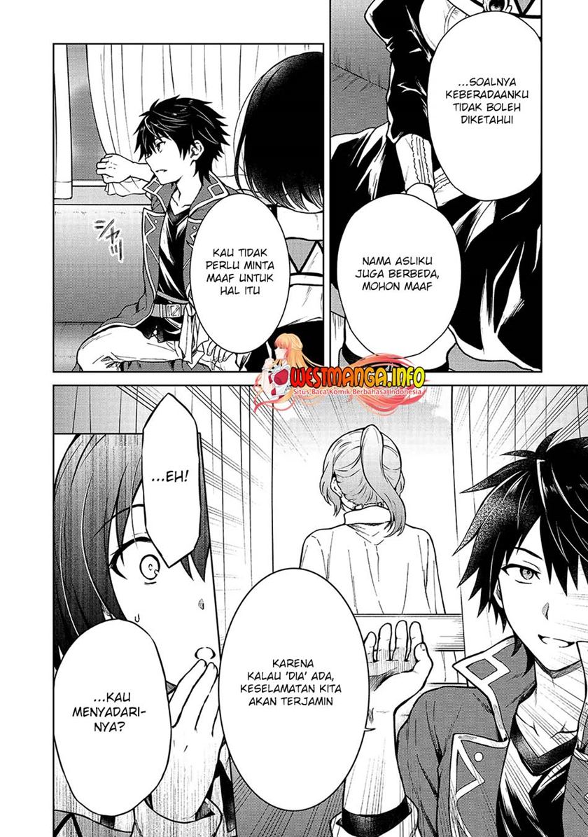 D Rank Adventurer Invited By A Brave Party, And The Stalking Princess Chapter 03 Gambar 15