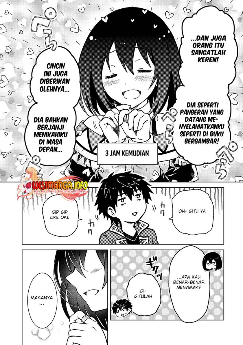 D Rank Adventurer Invited By A Brave Party, And The Stalking Princess Chapter 03 Gambar 19