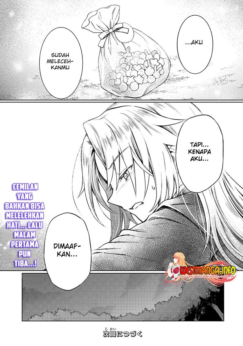 D Rank Adventurer Invited By A Brave Party, And The Stalking Princess Chapter 03 Gambar 27