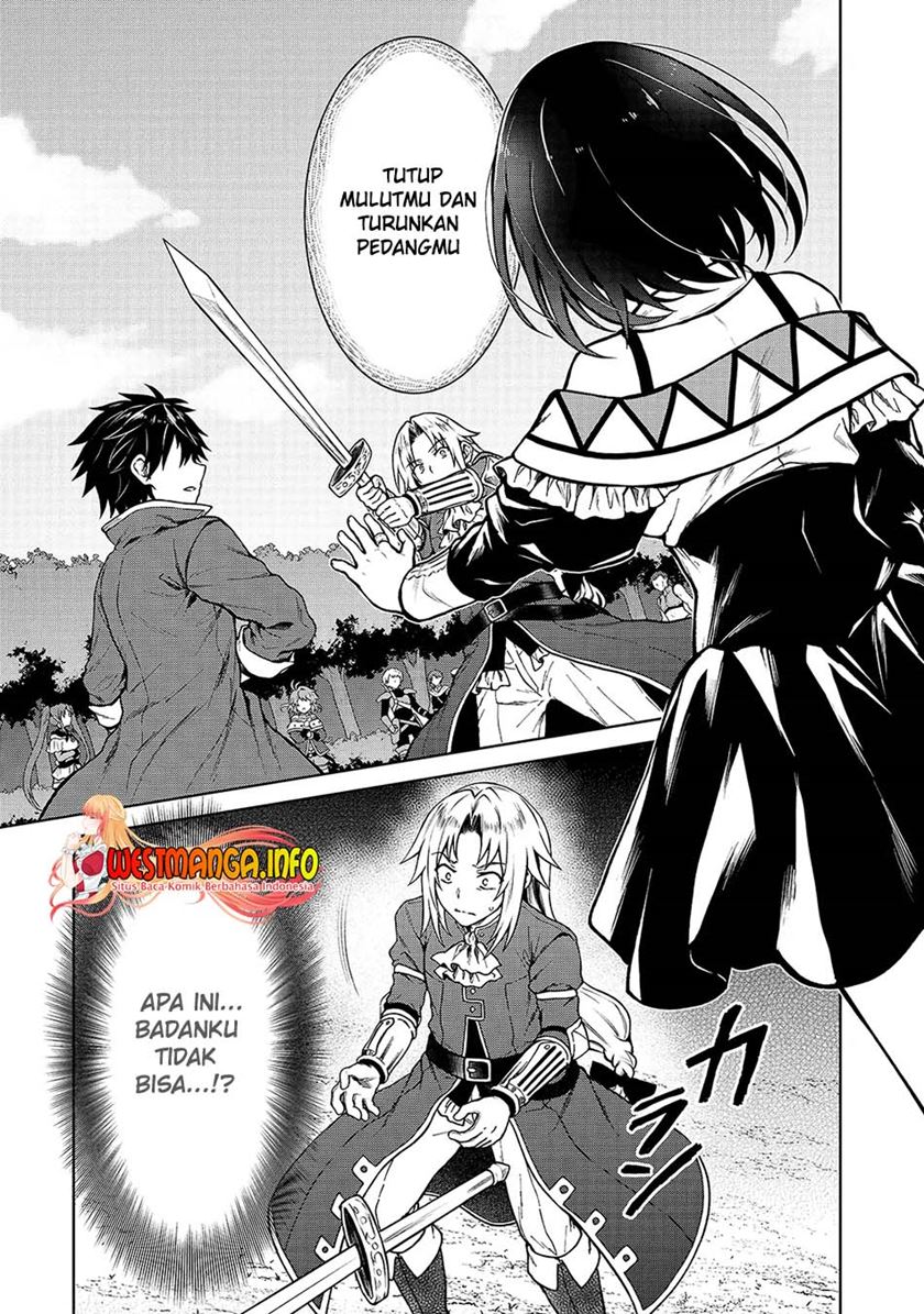 D Rank Adventurer Invited By A Brave Party, And The Stalking Princess Chapter 03 Gambar 4