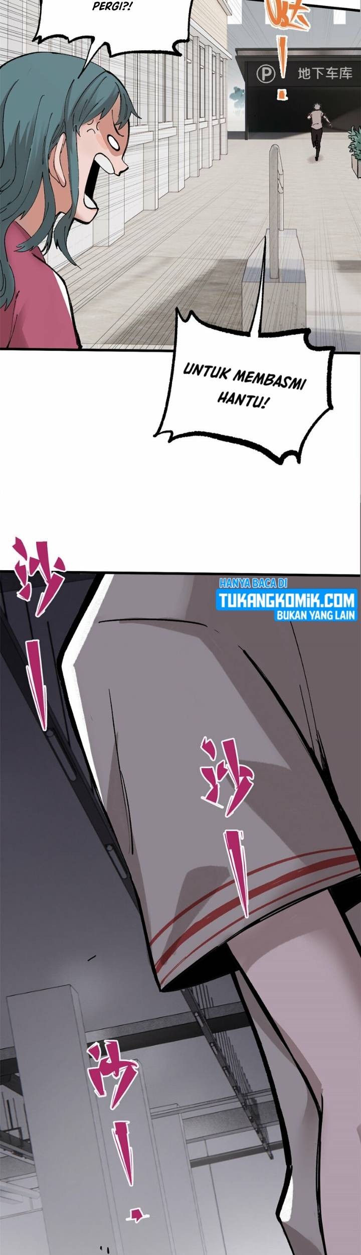 Ferocious Player Chapter 01 Gambar 24