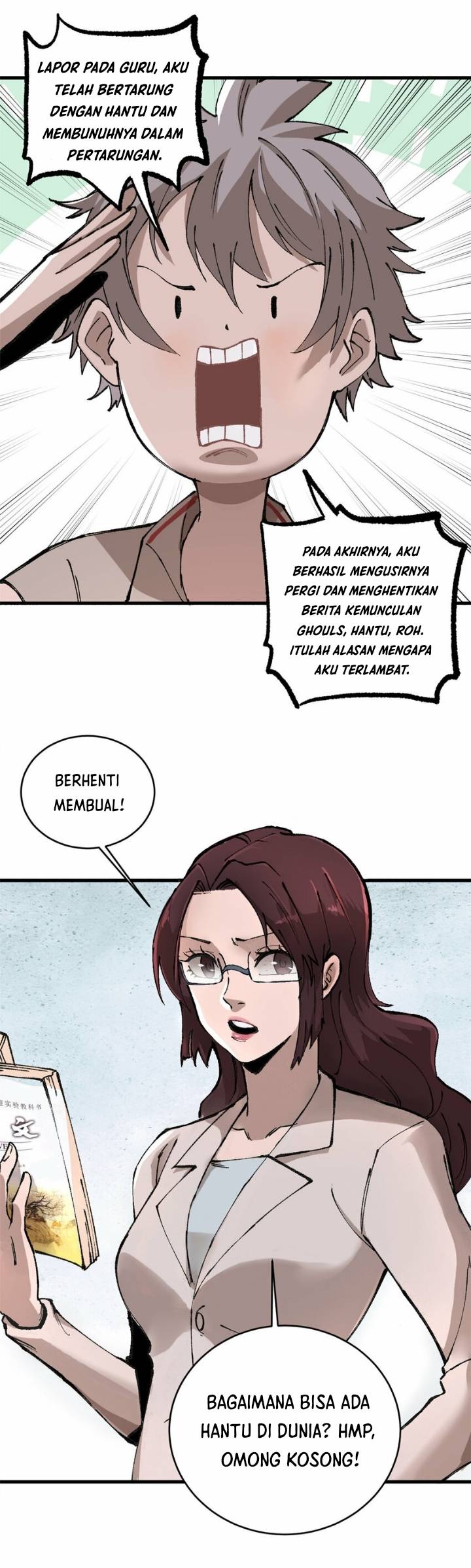 Ferocious Player Chapter 01 Gambar 47