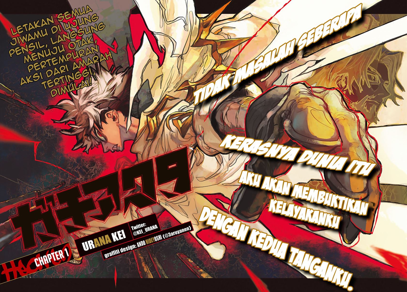 Gachiakuta Chapter 01 Gambar 3