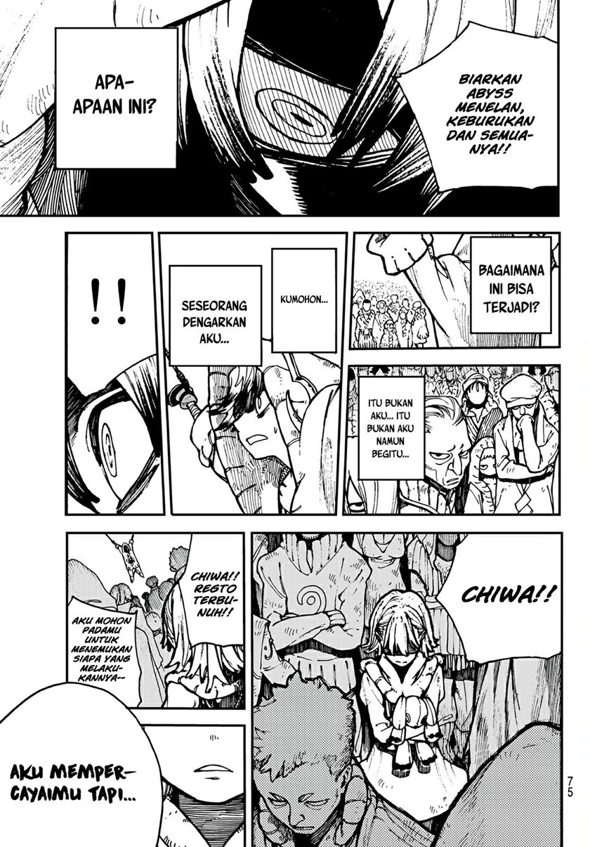 Gachiakuta Chapter 01 Gambar 59