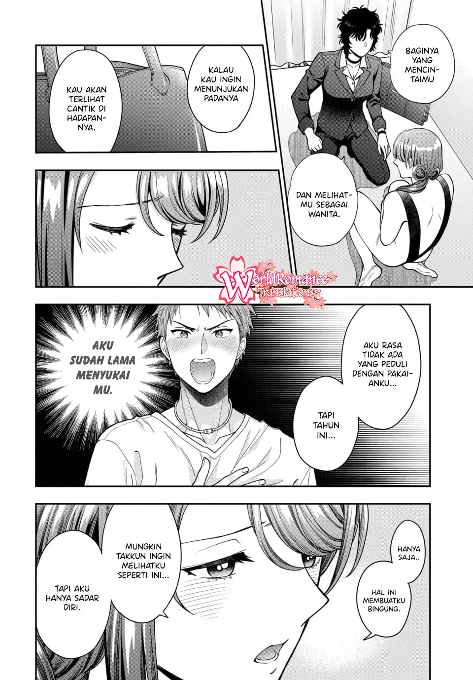 Musume Janakute, Watashi (Mama) ga Suki Nano!? Chapter 15 Gambar 28