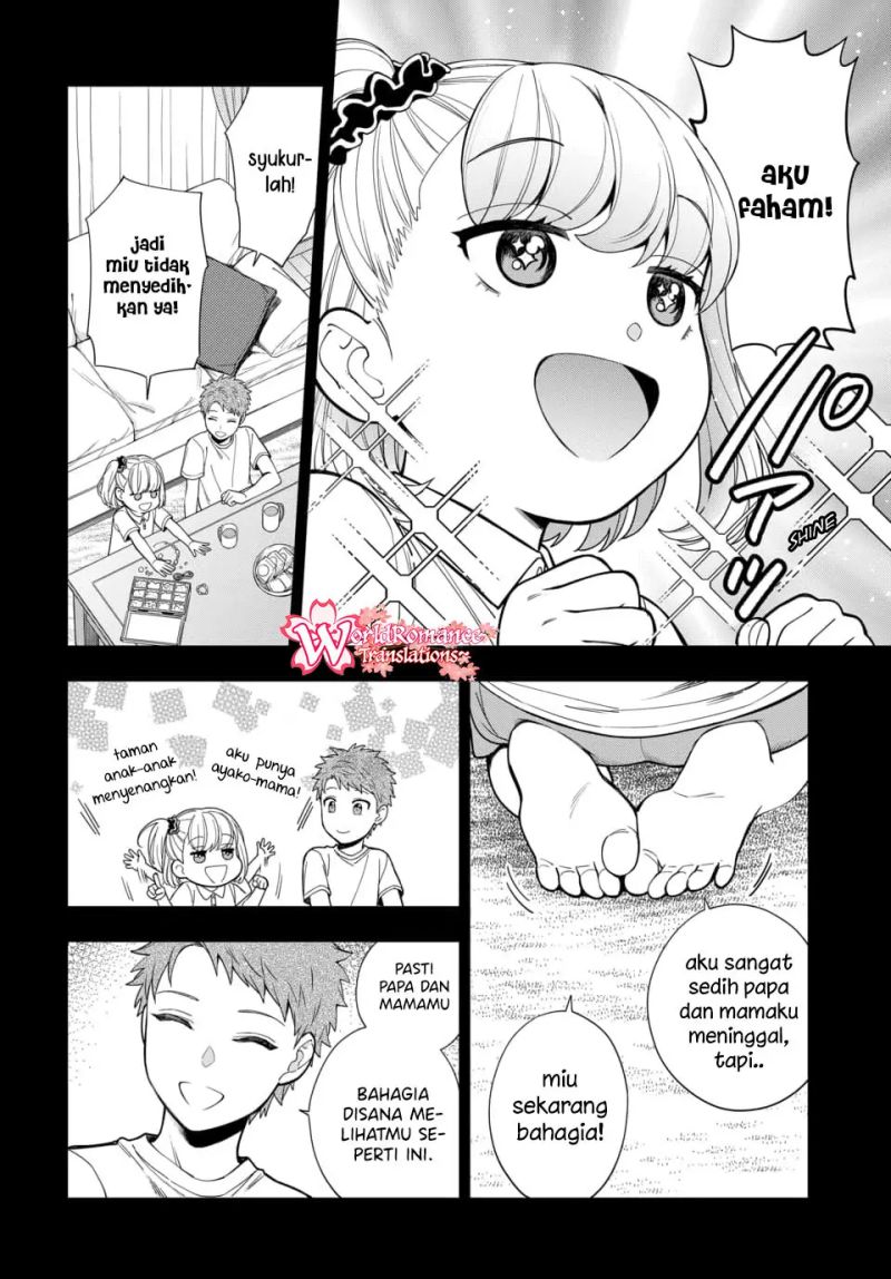 Musume Janakute, Watashi (Mama) ga Suki Nano!? Chapter 14 Gambar 32