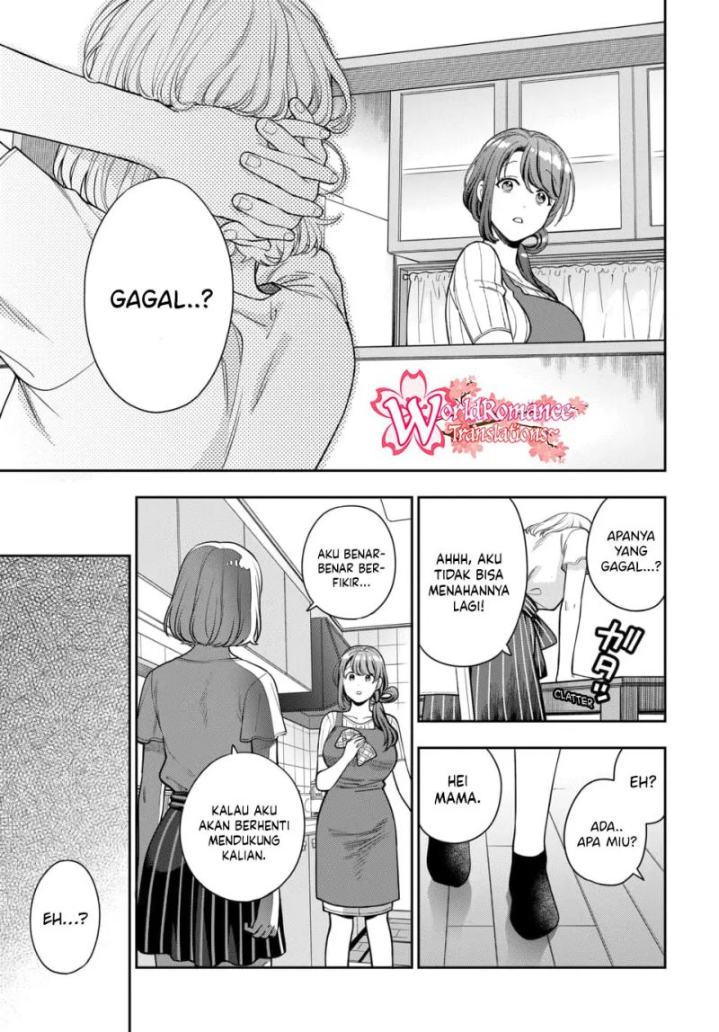 Musume Janakute, Watashi (Mama) ga Suki Nano!? Chapter 14 Gambar 8