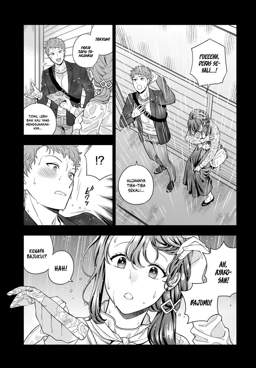 Musume Janakute, Watashi (Mama) ga Suki Nano!? Chapter 13 Gambar 10