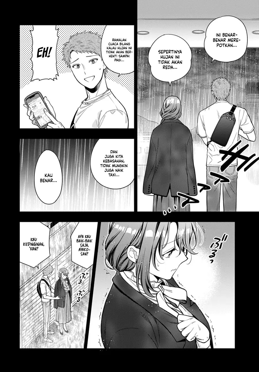 Musume Janakute, Watashi (Mama) ga Suki Nano!? Chapter 13 Gambar 13
