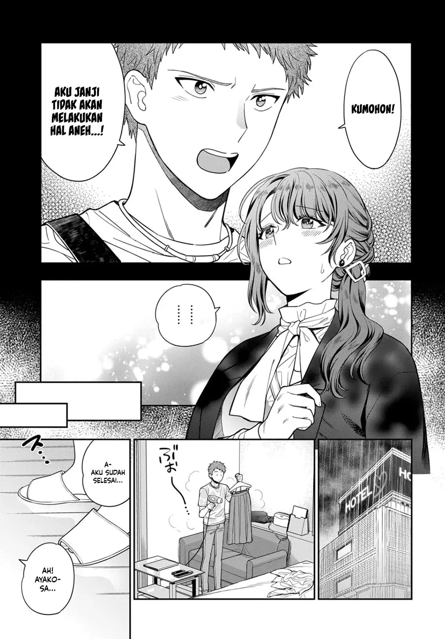 Musume Janakute, Watashi (Mama) ga Suki Nano!? Chapter 13 Gambar 16