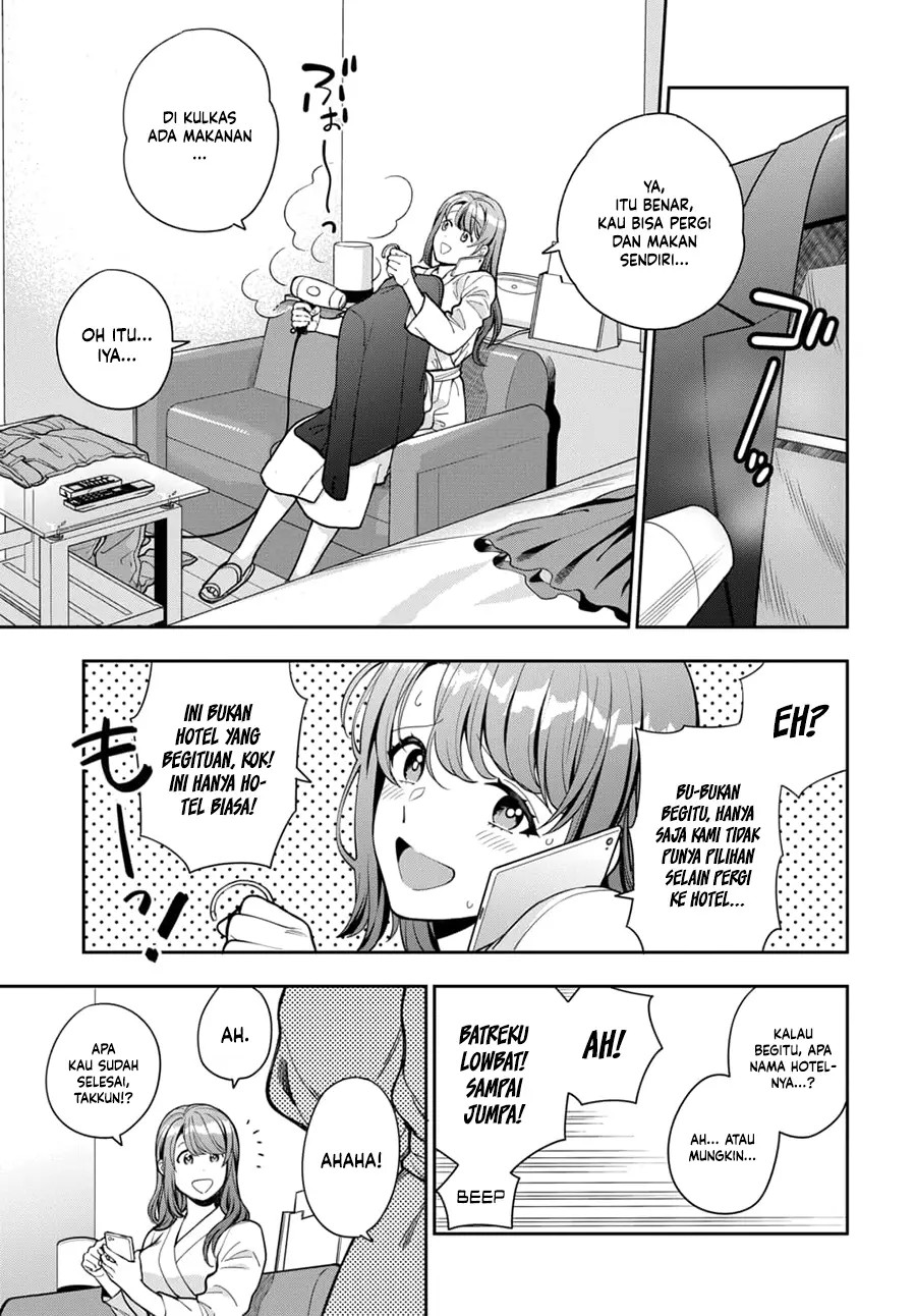 Musume Janakute, Watashi (Mama) ga Suki Nano!? Chapter 13 Gambar 18